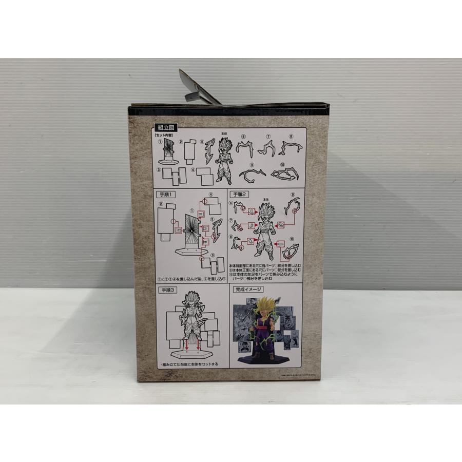 BANDAI（バンダイ） 一番くじ DB 40th 其之二 C賞 孫悟飯 ▽040832