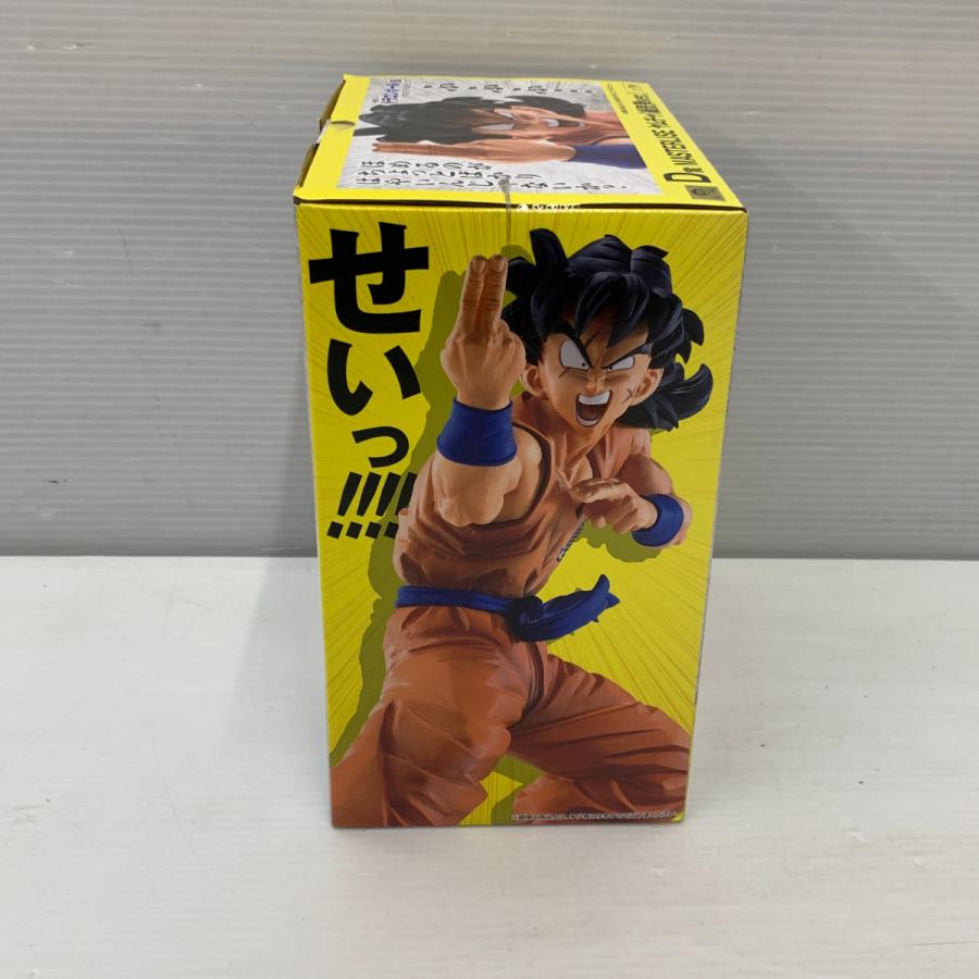 BANDAI（バンダイ） 一番くじ ドラゴンボール DB 地球を守る戦士たち D
