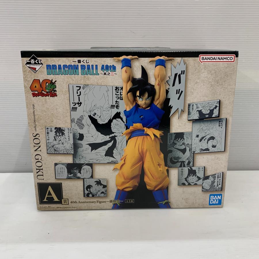 BANDAI（バンダイ） 一番くじ ドラゴンボール DB 40th 其之二 A賞