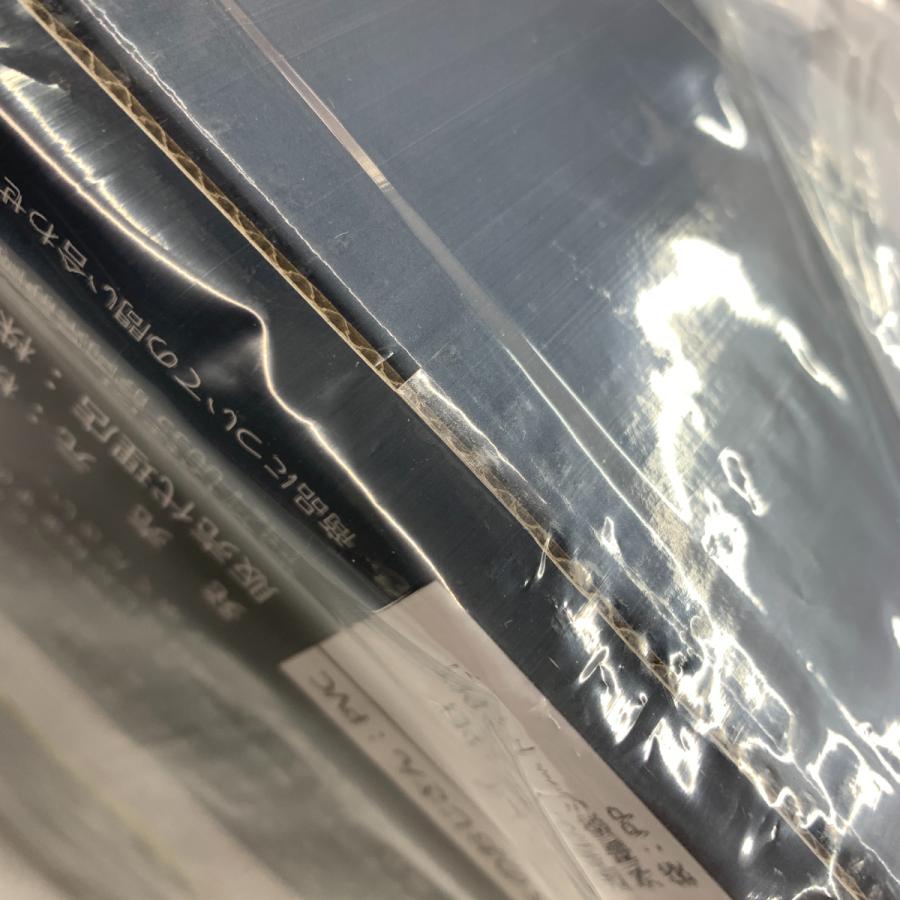 ドラゴンボールアライズ ラディッツ 戦闘力5のおじさん ジーマ 未開封品 ◇040868_7