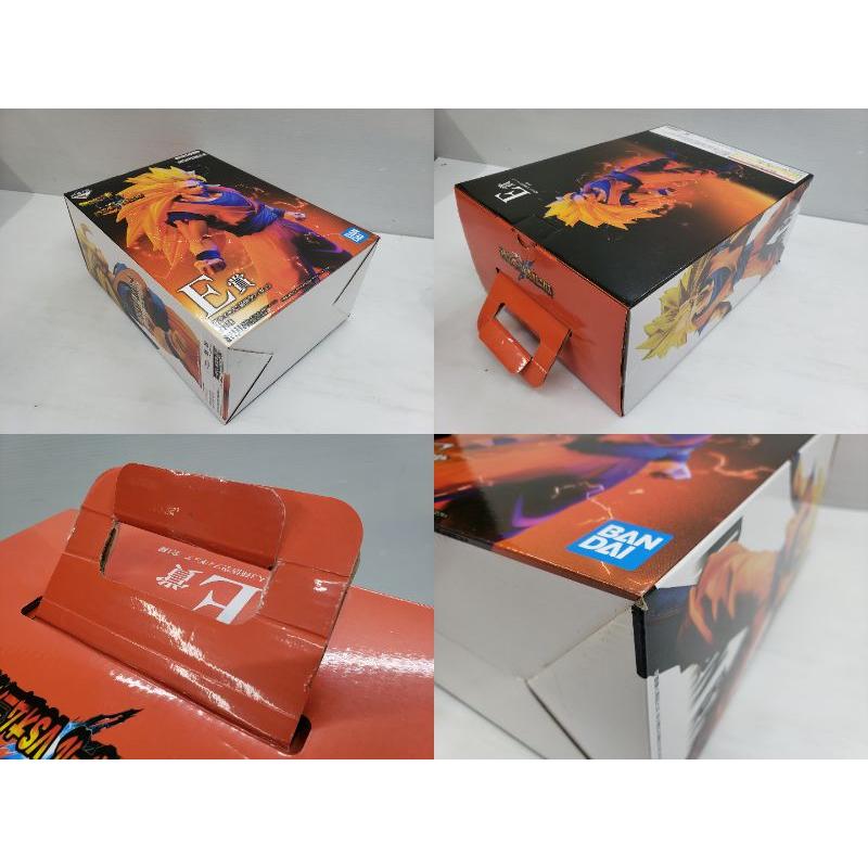 BANDAI（バンダイ） 一番くじ ドラゴンボールVSオムニバス E賞 超