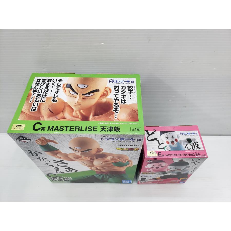 ☆　一番くじ　地球を守る戦士たち　ドラゴンボールフィギュア　チャオズ　餃子　☆ BANDAI（バンダイ） 一番くじ ドラゴンボールEX 地球を守る戦士たち C