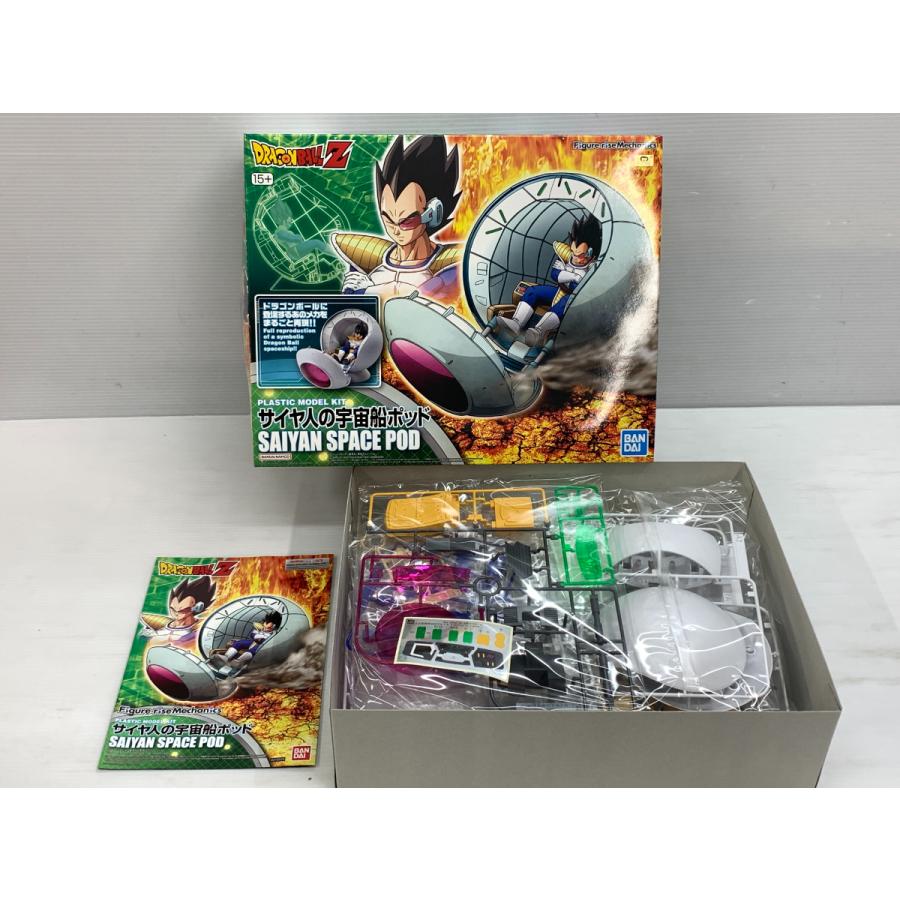 Figure-rise Mechanics サイヤ人の宇宙船ポッド プラモデル 未組立品