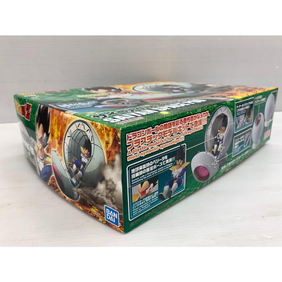 Figure-rise Mechanics サイヤ人の宇宙船ポッド プラモデル 未組立品
