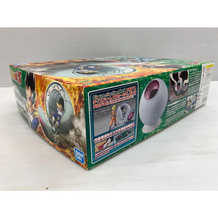 Figure-rise Mechanics サイヤ人の宇宙船ポッド プラモデル 未組立品