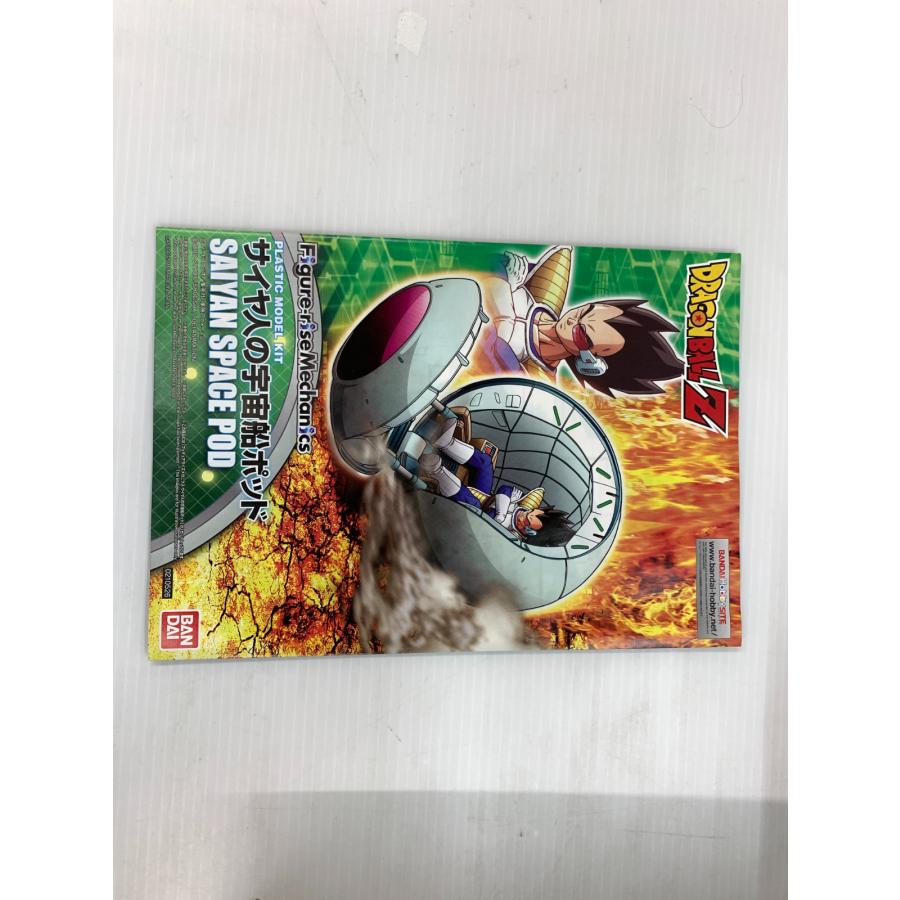 Figure-rise Mechanics サイヤ人の宇宙船ポッド プラモデル 未組立品