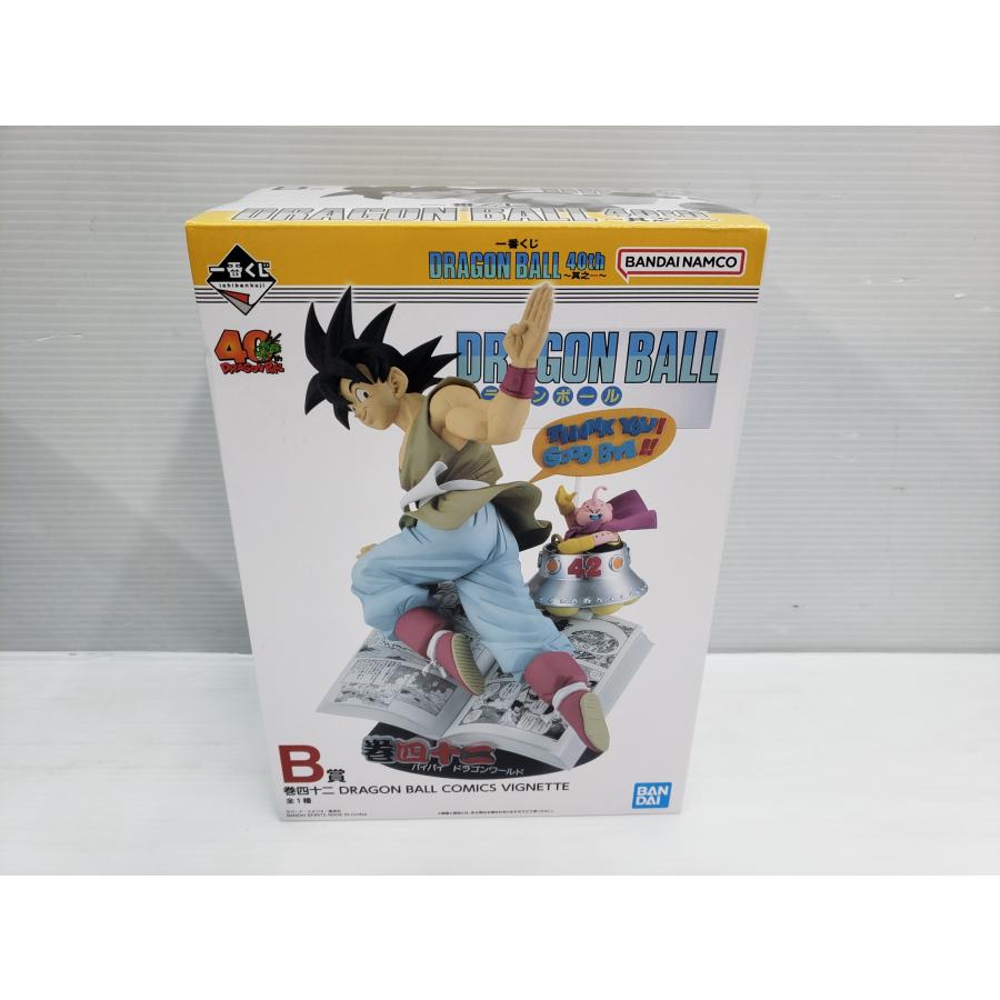BANDAI（バンダイ） 一番くじ ドラゴンボール40th 其之一 B賞 巻四十二