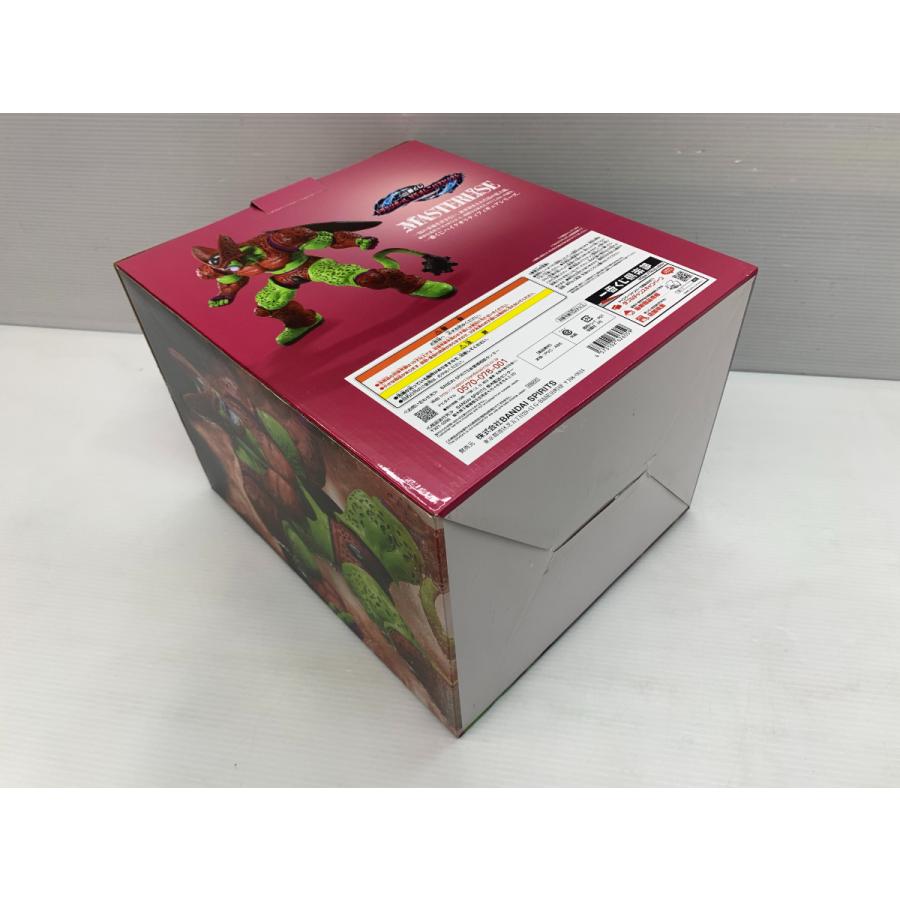 BANDAI（バンダイ） 一番くじ ドラゴンボール C賞 セルマックス