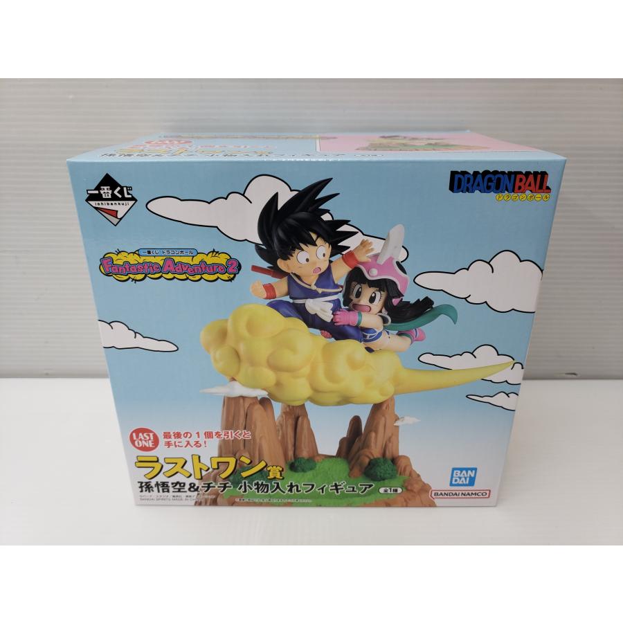 BANDAI（バンダイ） 一番くじ ドラゴンボール ラストワン賞 孫悟空