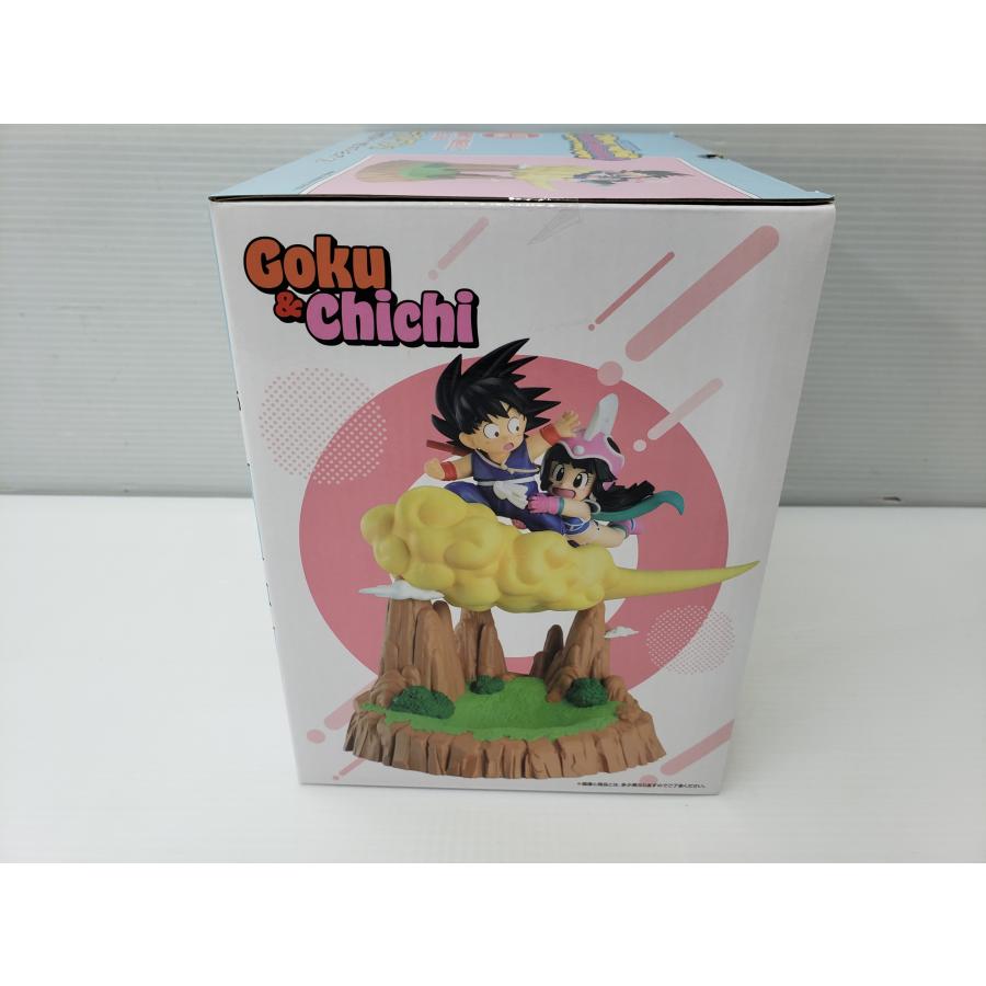 BANDAI（バンダイ） 一番くじ ドラゴンボール ラストワン賞 孫悟空