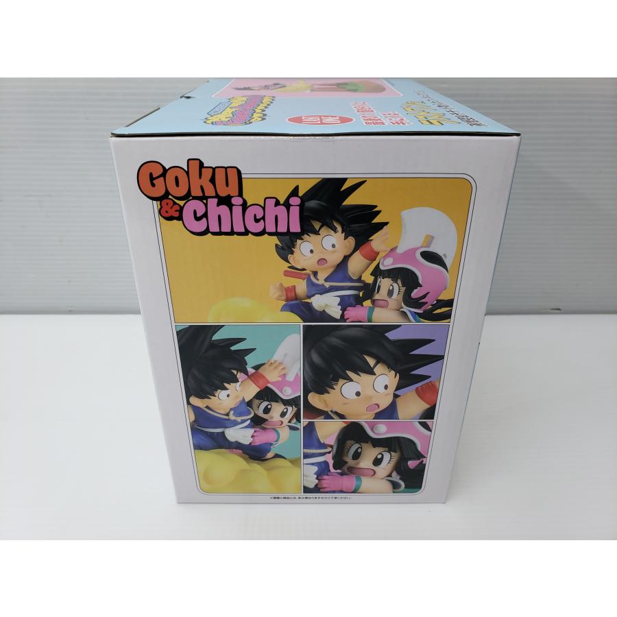 BANDAI（バンダイ） 一番くじ ドラゴンボール ラストワン賞 孫悟空