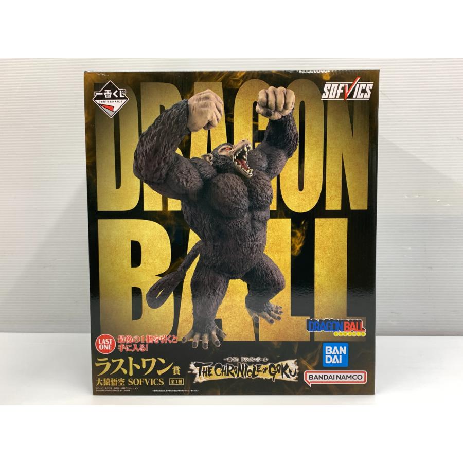 一番くじ ドラゴンボール THE CHRONICLE ラストワン賞　大猿悟空 BANDAI（バンダイ） 一番くじ ドラゴンボール THE CHRONICLE OF GOKU