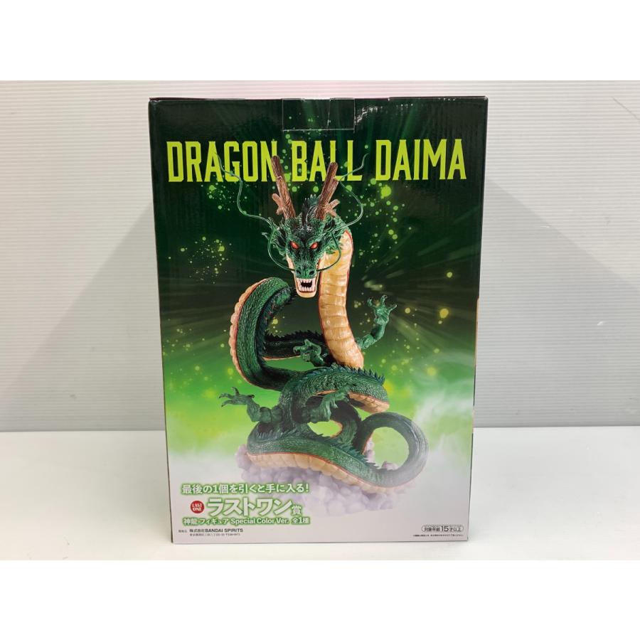 BANDAI（バンダイ） 一番くじ ドラゴンボール DAIMA ラストワン賞 神龍