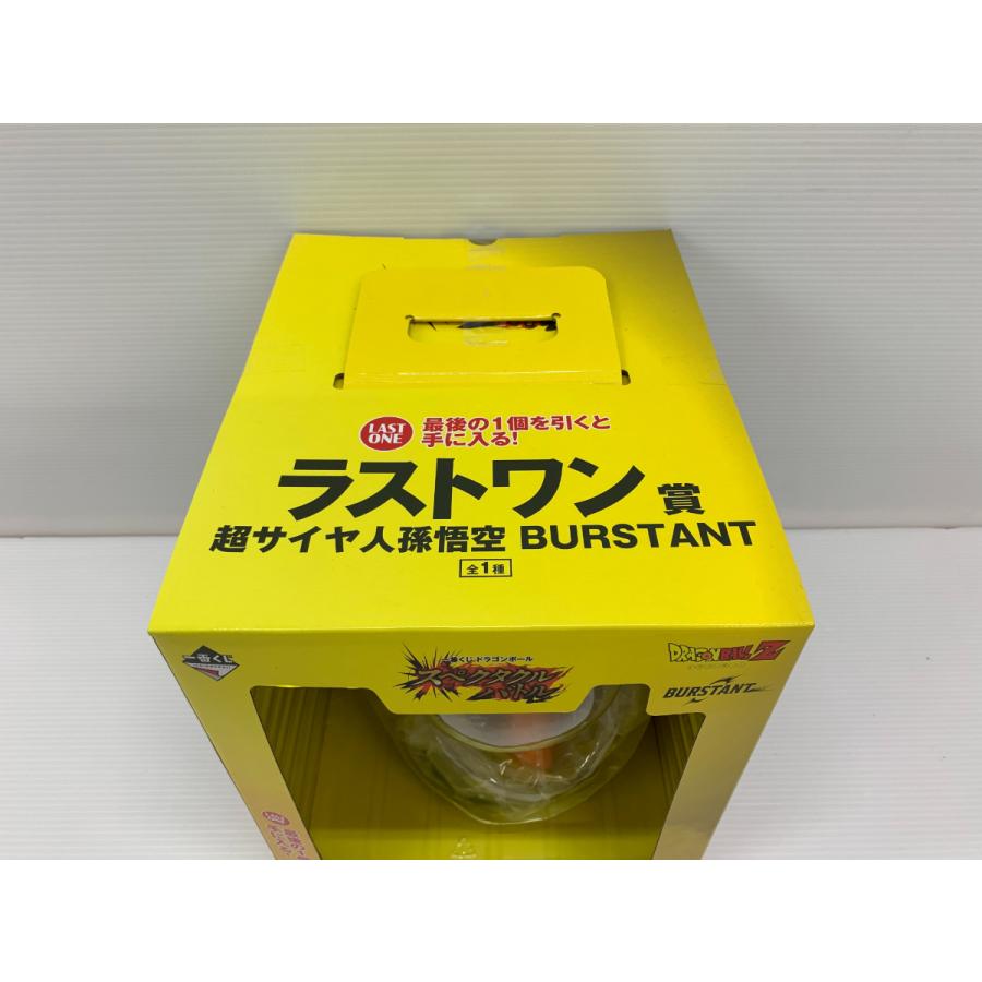 一番くじ ラストワン賞 超サイヤ人孫悟空 BURSTANT ☆041089