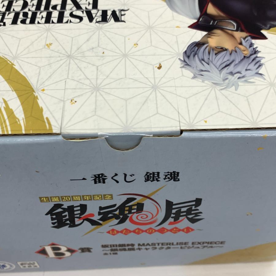 一番くじ 銀魂 B賞 坂田銀時 MASTARLISE EXPIECE フィギュア 未開封品