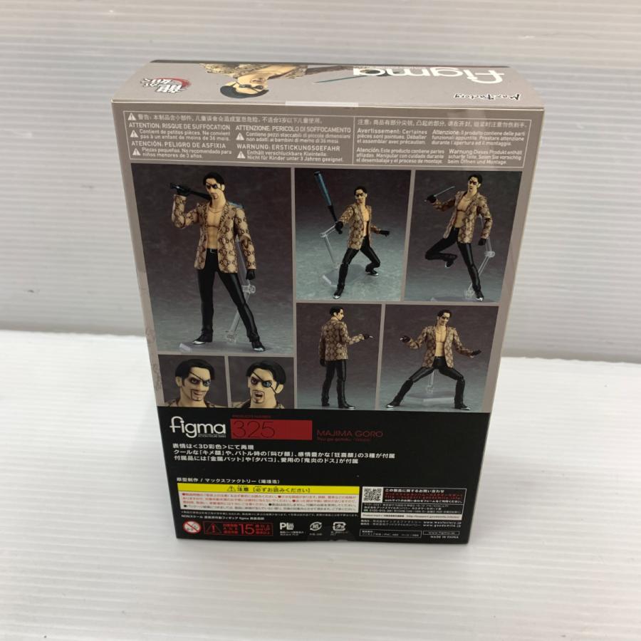 Figma 龍が如く 真島吾朗 フィギュア 未開封品 特典付 ◇040518