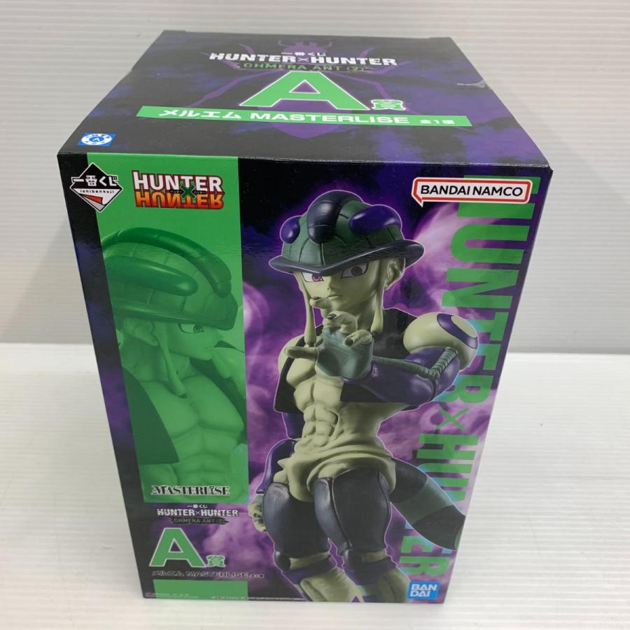 HUNTER×HUNTER 一番くじ キメラアント② A賞 メルエム フィギュア 一番くじ HUNTER×HUNTER CHMERA ANT ➁｜一番くじ倶楽部｜BANDAI