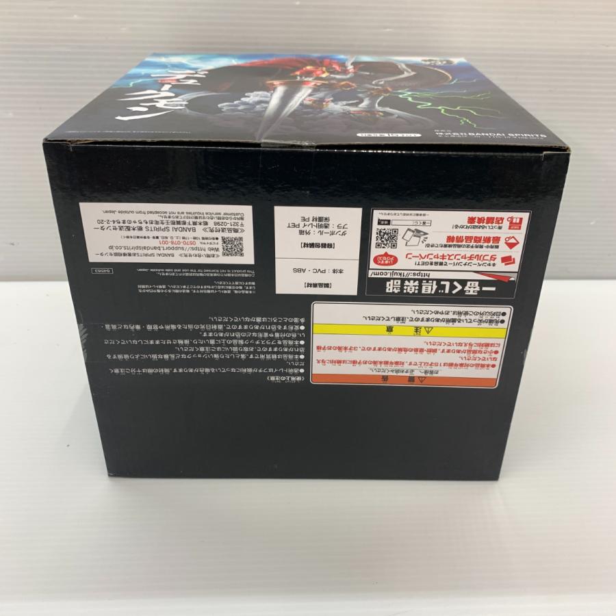 一番くじ デジモンシリーズ 光を放つ、ふたつの力 B賞 デュークモン