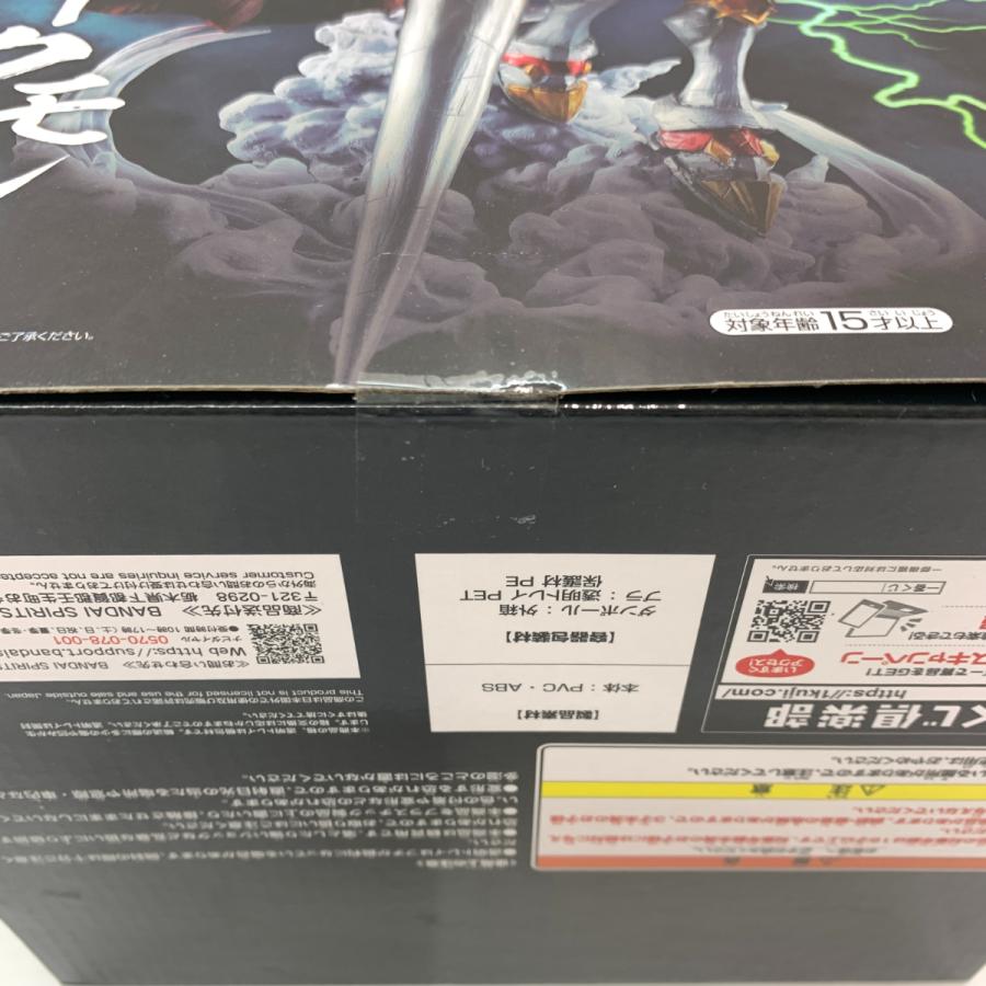 一番くじ デジモンシリーズ 光を放つ、ふたつの力 B賞 デュークモン