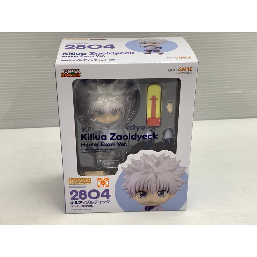 ねんどろいど キルア ハンター試験 未開封品 ▽040770 : スリフトWEB 