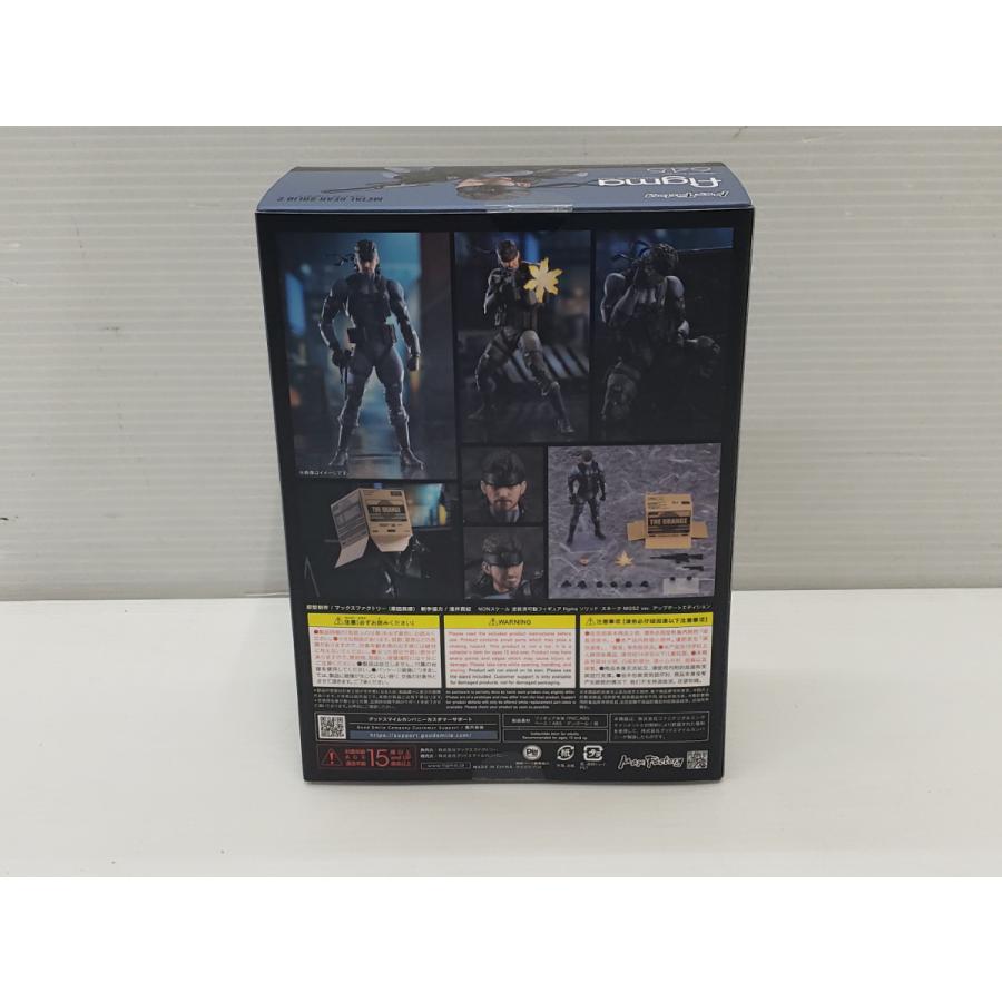 Figma ソリッド・スネーク MGS2 Ver. アップデートエディション