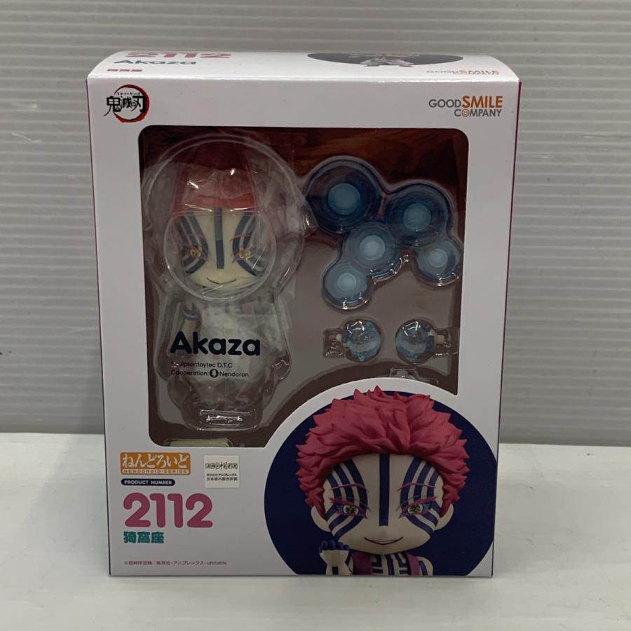 ねんどろいど 2112 鬼滅の刃 猗窩座 フィギュア 未開封品 ◇040835