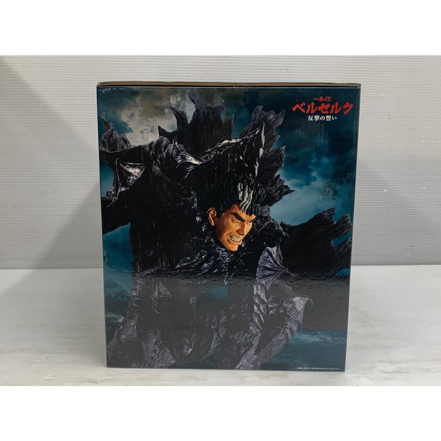 BANDAI（バンダイ） 一番くじ ベルセルク 反撃の誓い A賞 ガッツ