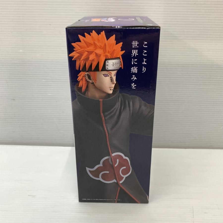 BANDAI（バンダイ） 一番くじ NARUTO疾風伝 ナルト C賞 ペイン 天道