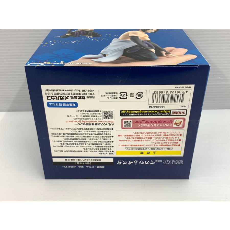 G.E.M NARUTO ナルト てのひらサスケ フィギュア 未開封品 ◇040961