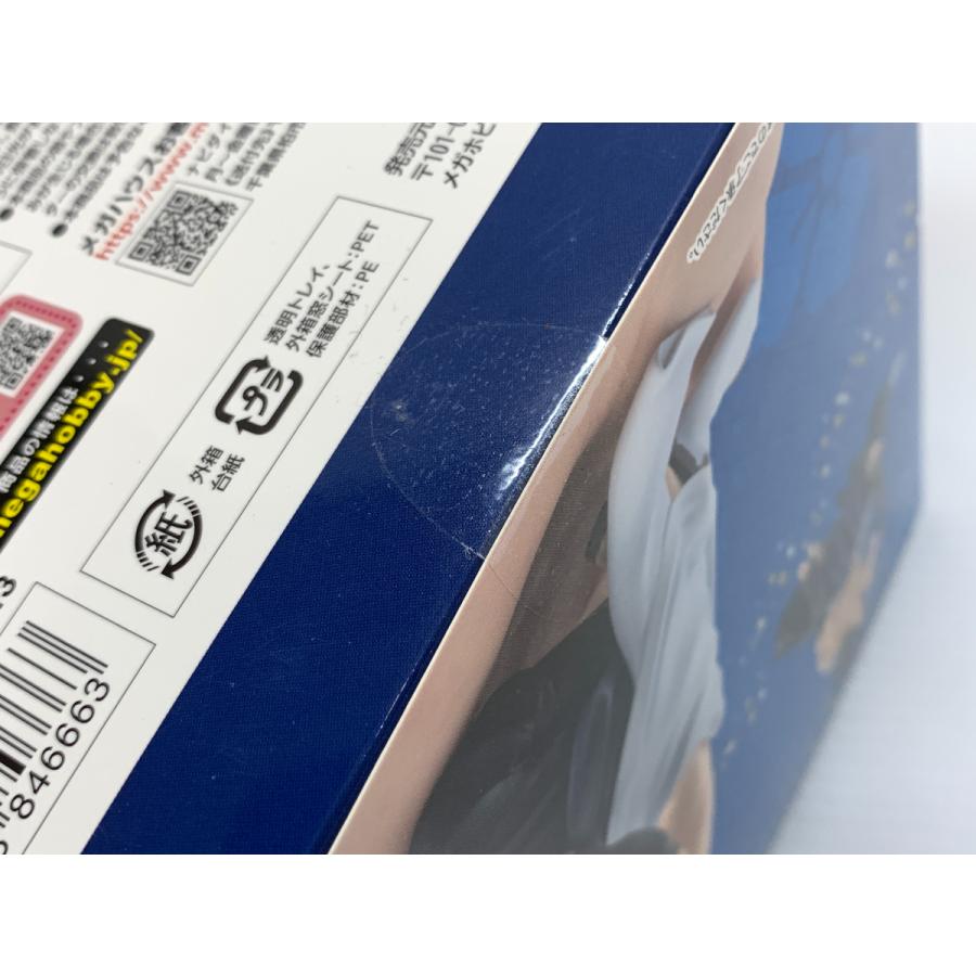 G.E.M NARUTO ナルト てのひらサスケ フィギュア 未開封品 ◇040961