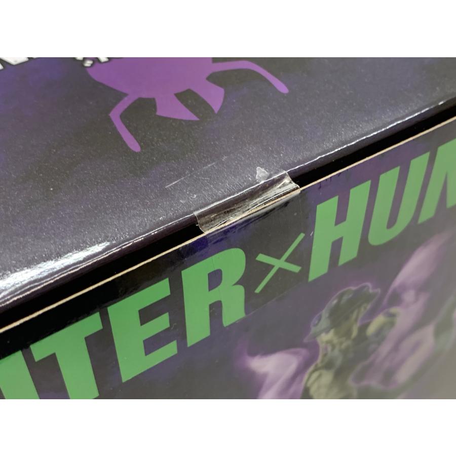 一番くじ HUNTER×HUNTER キメラアント2 ハンターハンター A賞 メルエム