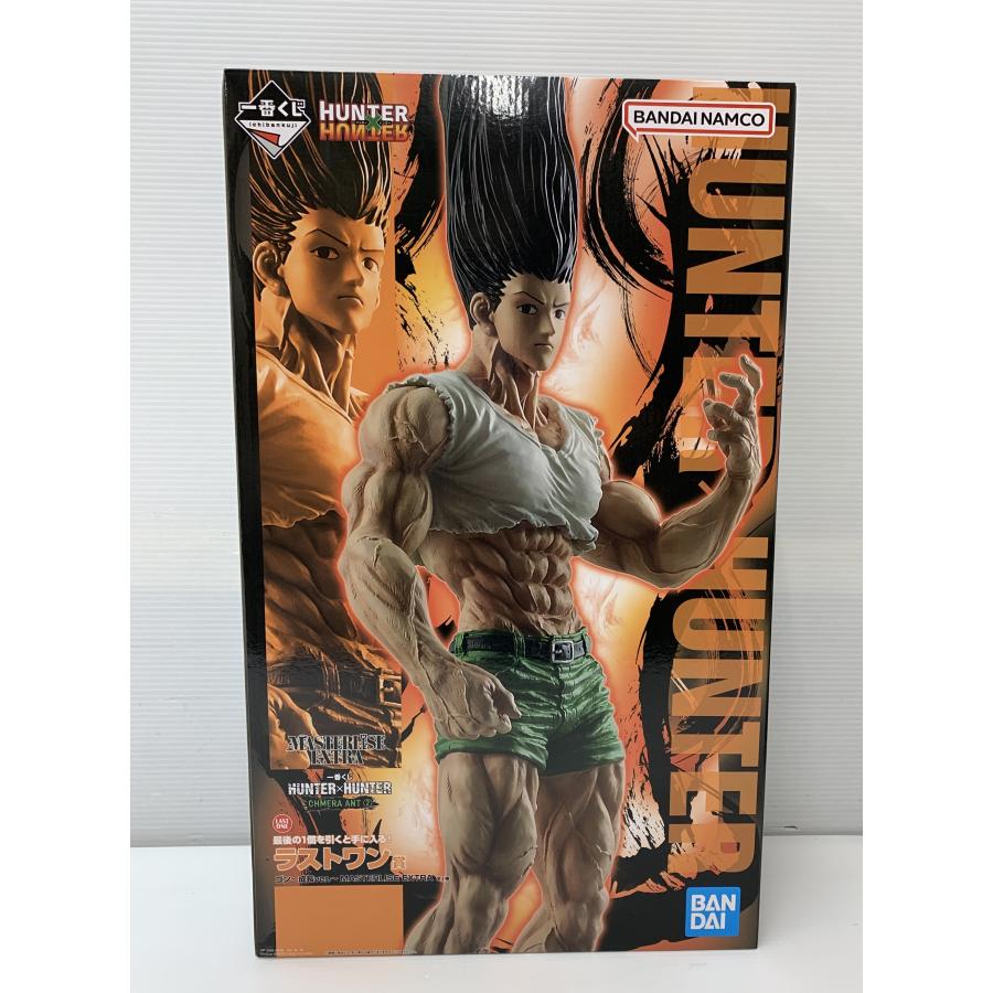 BANDAI（バンダイ） 一番くじ HUNTER×HUNTER キメラアント2 ラストワン