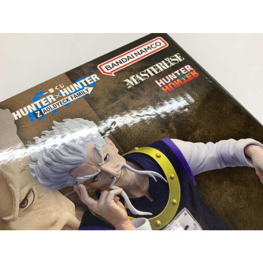 HUNTER×HUNTER ゼノ・ゾルディック フィギュア 一番くじ まとめ BANDAI（バンダイ） 一番くじ HUNTER×HUNTER ZAOLDYECK FAMILY B賞