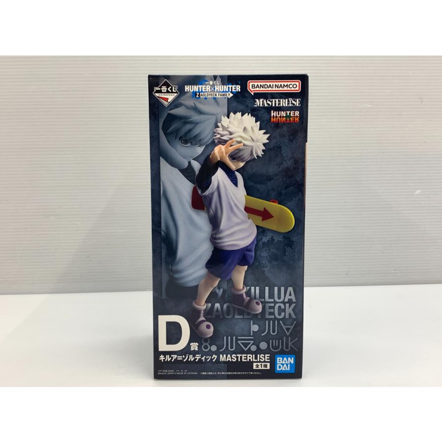 BANDAI（バンダイ） 一番くじ HUNTER×HUNTER ZAOLDYECK FAMILY D賞