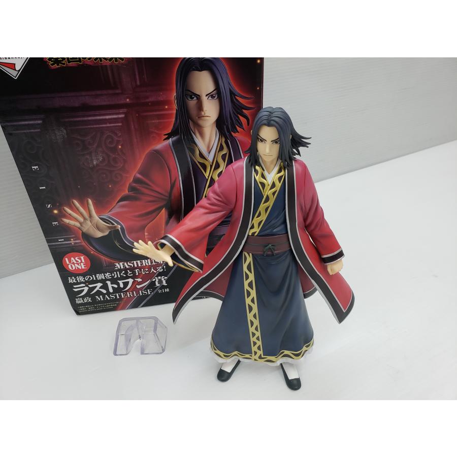 BANDAI（バンダイ） 一番くじ 春秋戦国大戦キングダム 秦国の未来 