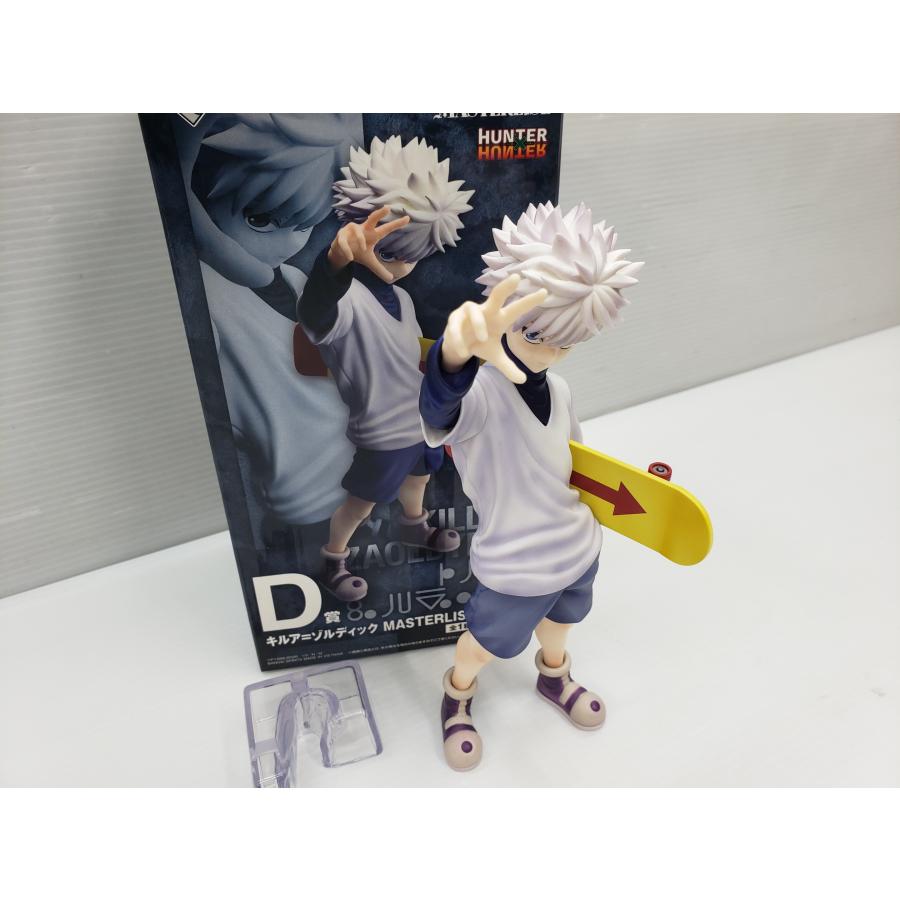 BANDAI（バンダイ） 一番くじ HUNTER×HUNTER ZAOLDYECK FAMILY D賞