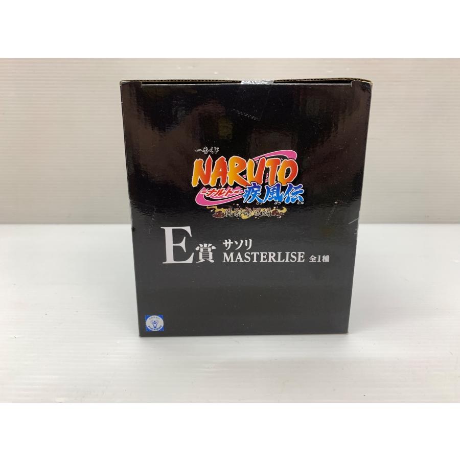 BANDAI（バンダイ） 一番くじ NARUTO ナルト 疾風伝 風影奪還編