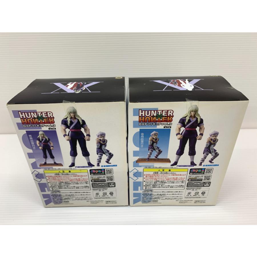 HUNTER×HUNTER DXFフィギュア vol.3 シルバ ゼノ DXFフィギュア HUNTER×HUNTER VOL.3 ゼノ シルバ 2点セット ☆041091