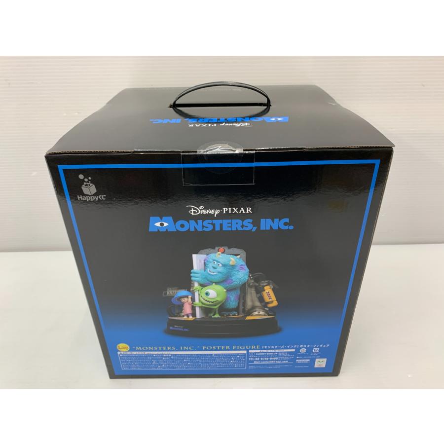未開封品 Happyくじ ディズニー PIXAR LAST賞 モンスターズインク