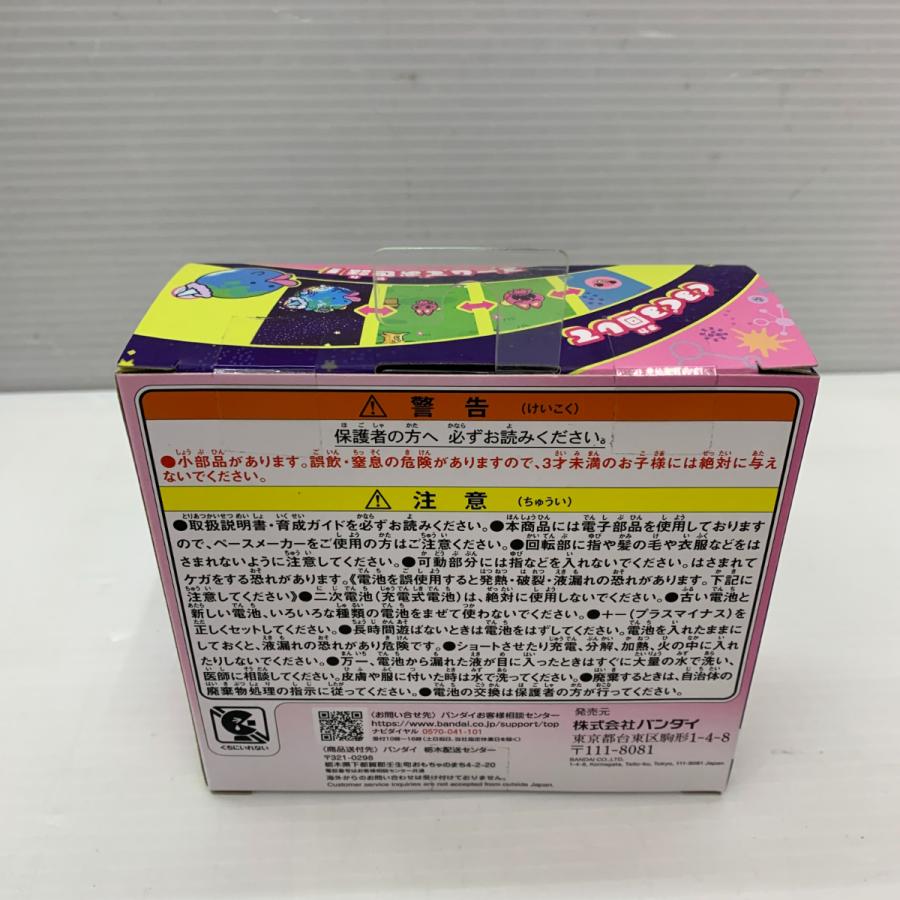 BANDAI（バンダイ） 未開封品 たまごっちパラダイス ピンクランド