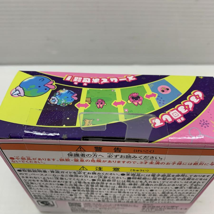BANDAI（バンダイ） 未開封品 たまごっちパラダイス ピンクランド