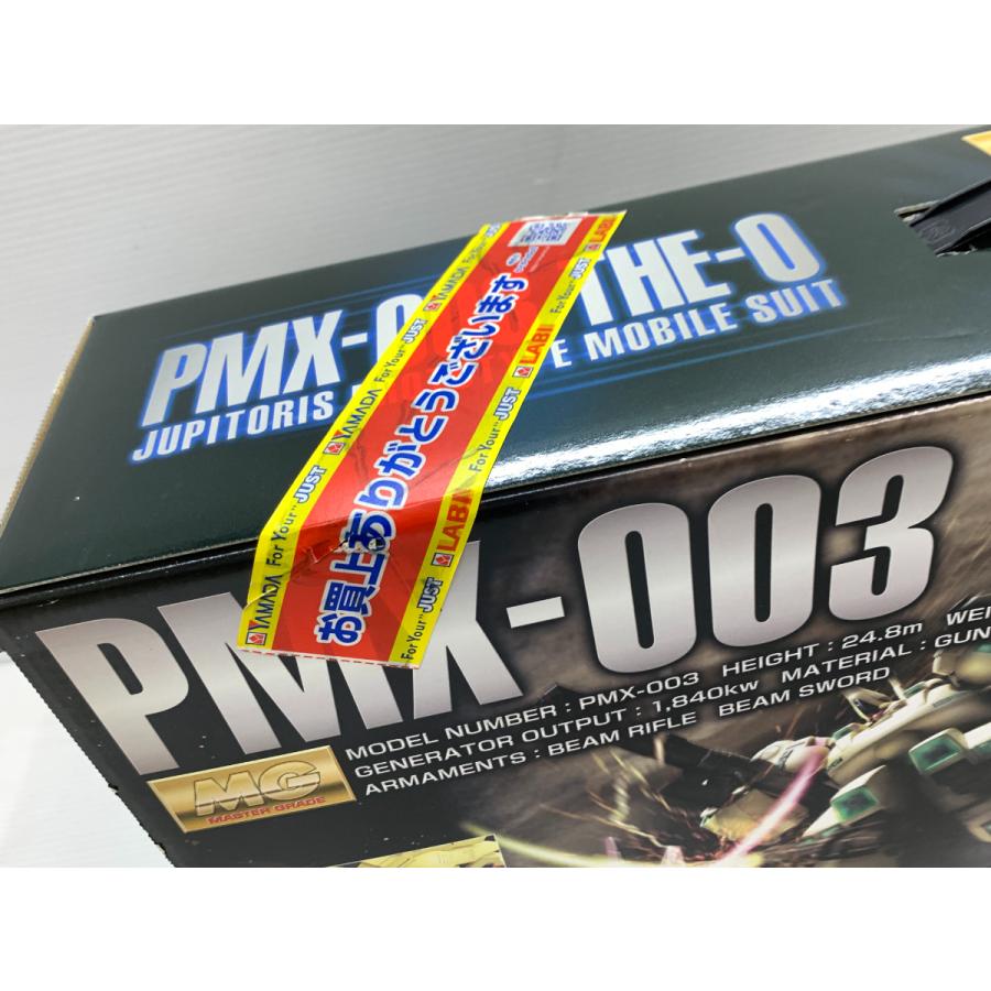 完成品 ガンプラ PMX-003 THE-O MG (マスターグレード) Amazon | MG 1