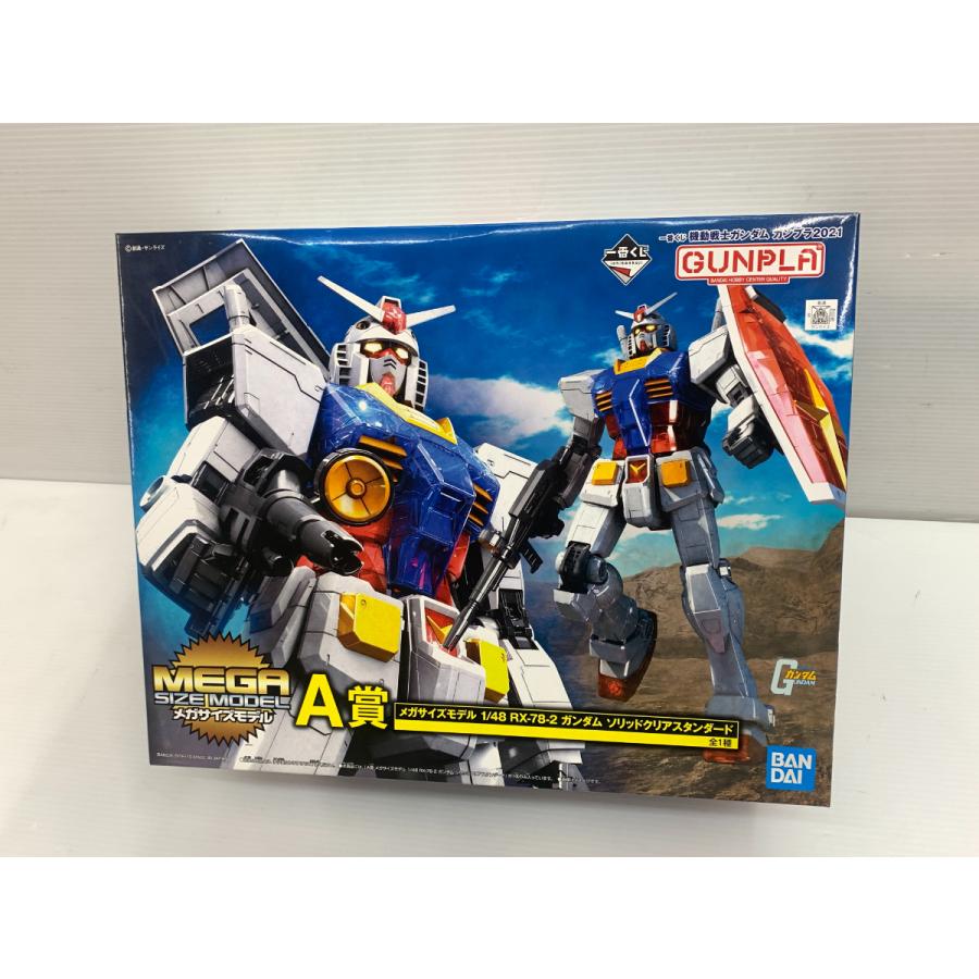 BANDAI（バンダイ） 1番くじ 機動戦士ガンダム ガンプラ2021 A賞 メガ