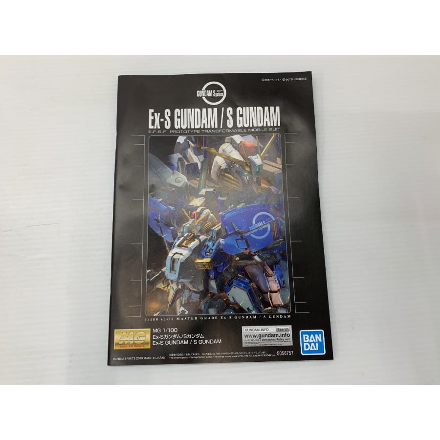 MG MSA-001[EXT] Ex-Sガンダム / Sガンダム 未組立品 ▽040785