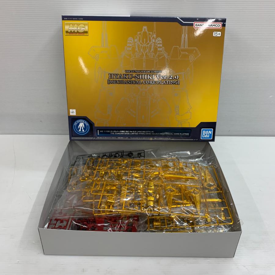 MG 1/100 ガンダムベース限定 百式 Ver.2.0 メカニカルコアメッキ