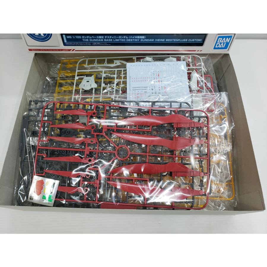MG 1/100 ガンダムベース限定 デスティニーガンダム ハイネ専用機