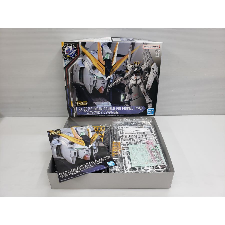 RG 1/144 RX-93 νガンダム ダブル・フィン・ファンネル装備型