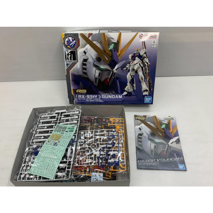 RG SIDE-F限定 1/144 RX-93ff νガンダム 未組立品 プラモデル ガンプラ