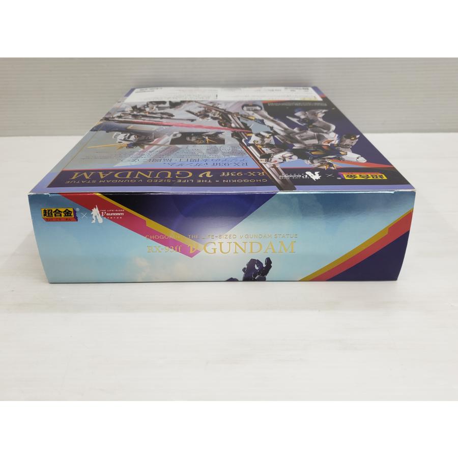 超合金 GUNDAM SIDE-F限定 RX-93ff νガンダム フィギュア 未開封品 ◇040902_2
