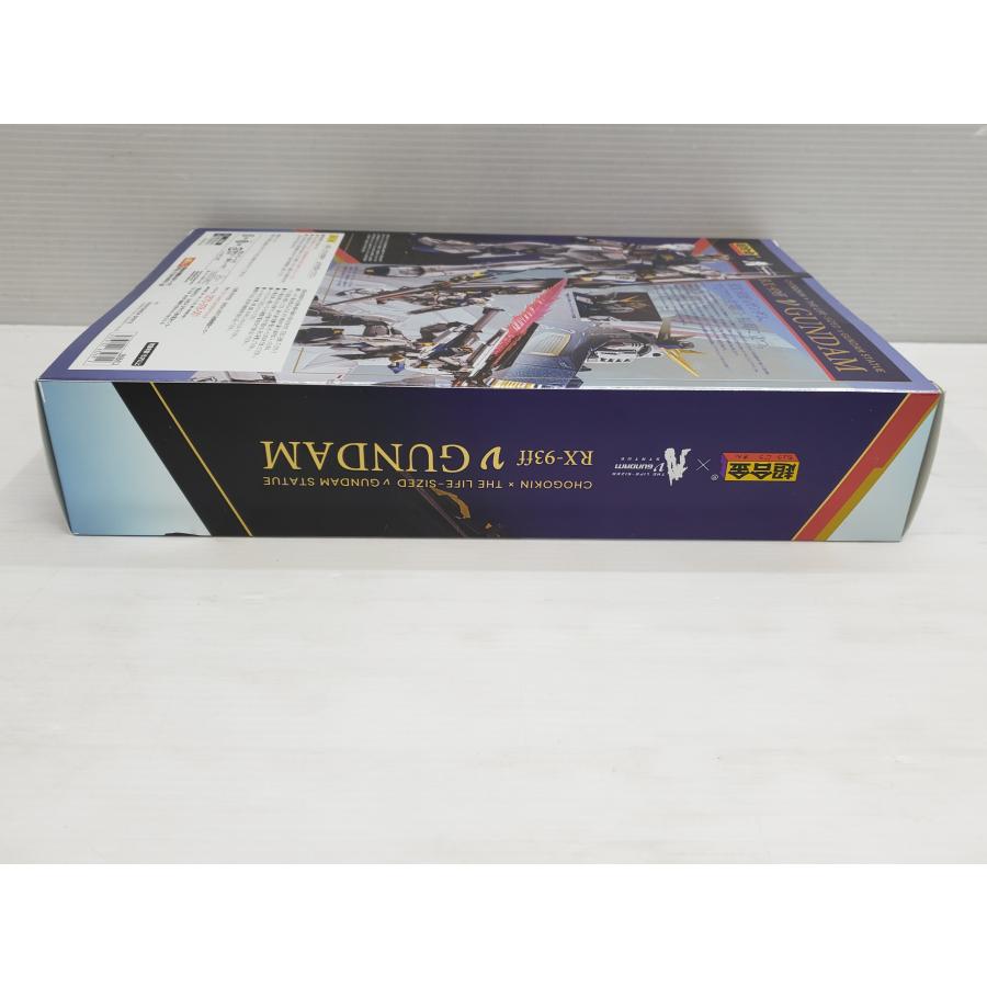 BANDAI（バンダイ） 超合金 GUNDAM SIDE-F限定 RX-93ff νガンダム